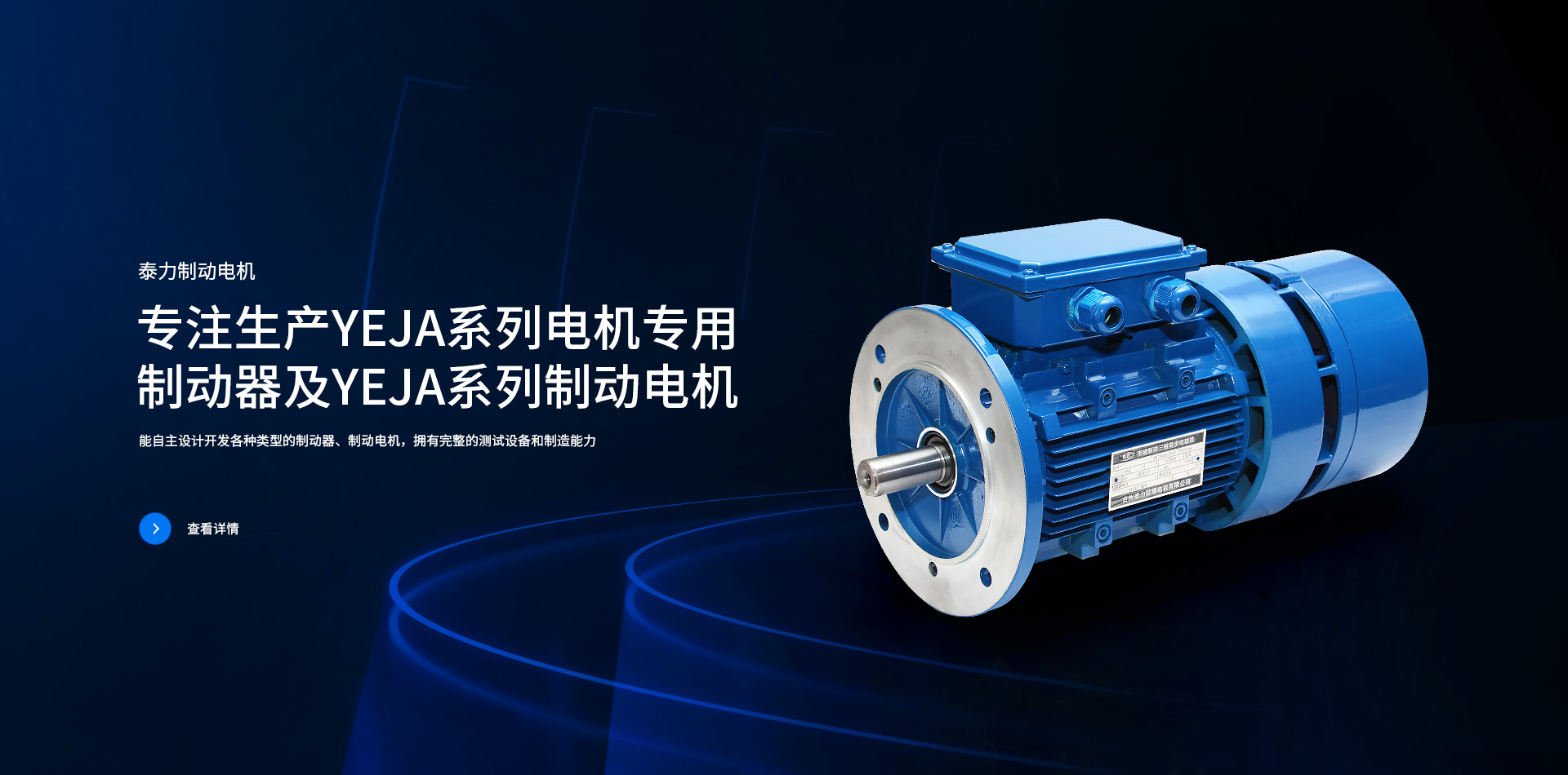 乐鱼官网