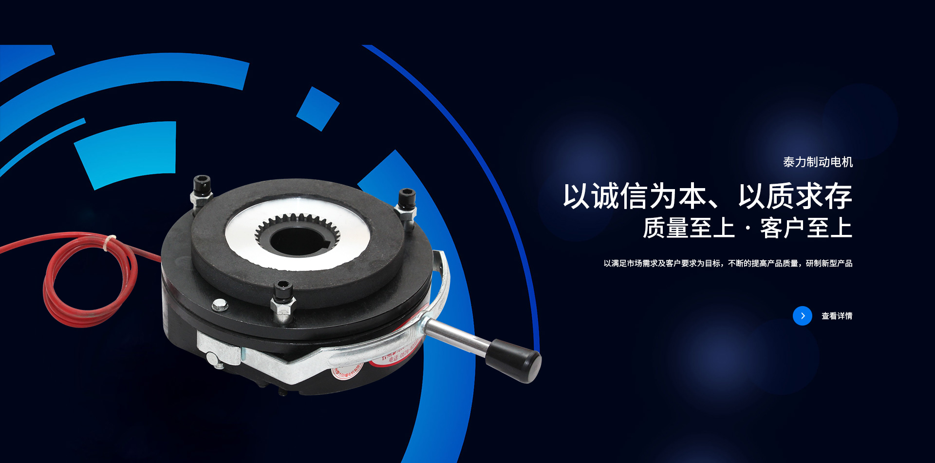 乐鱼官网app平台