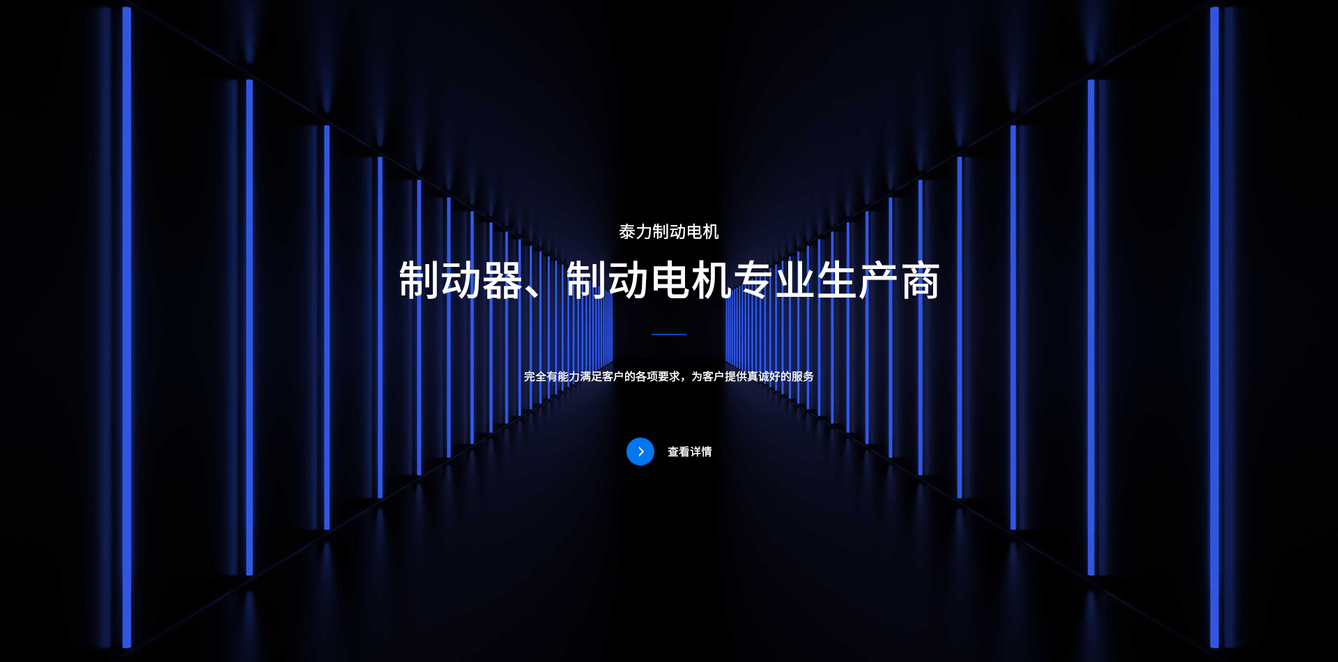 乐鱼游戏官网入口